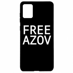 Samsung A71