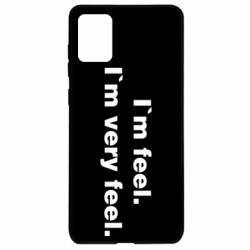 Чехол из раздела Бокс/Кикбоксинг I'm feel. I`m very feel. для Samsung A71