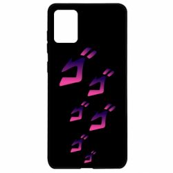 Samsung A71