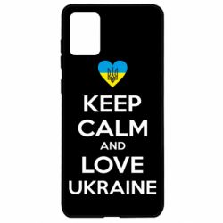 Чехол из раздела KEEP CALM Keep calm and love для Samsung A71