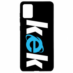 Чехол из раздела Программистам Кек (Internet Explorer) для Samsung A71 - FATLINE Чехол из раздела Программистам Кек (Internet Explorer) для Samsung A71