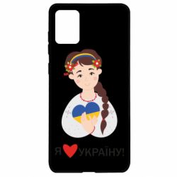 Samsung A71
