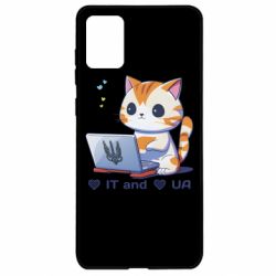Samsung A71