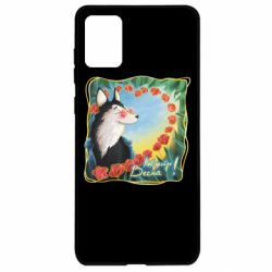 Чехол из раздела From Ukraine With Love Пусть придёт Весна для Samsung A71