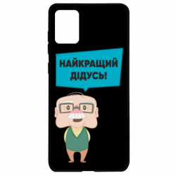 Samsung A71