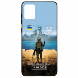 Samsung A71