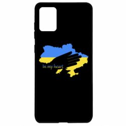 Чехол из раздела From Ukraine With Love Сердцем с Украиной для Samsung A71