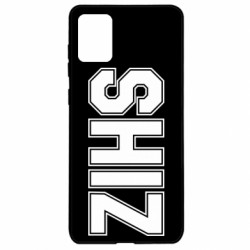 Samsung A71