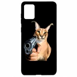 Samsung A71