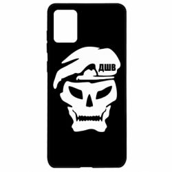 Samsung A71