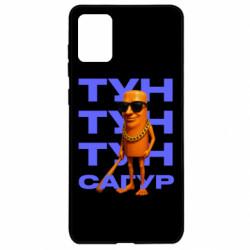 Samsung A71