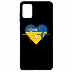 Чехол из раздела From Ukraine With Love Украина в порядке для Samsung A71