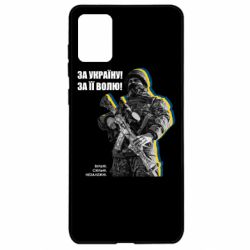 Samsung A71