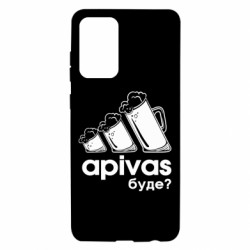 Samsung A72 5G