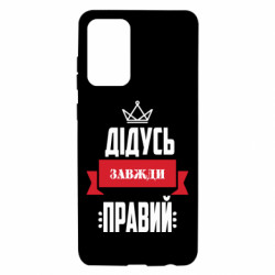 Samsung A72 5G