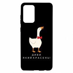 Samsung A72 5G