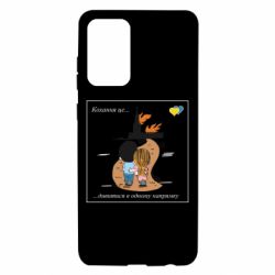 Samsung A72 5G