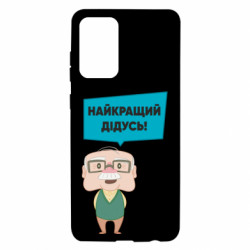 Samsung A72 5G