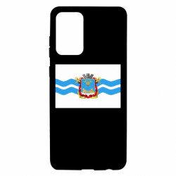 Samsung A72 5G