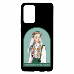 Samsung A72 5G