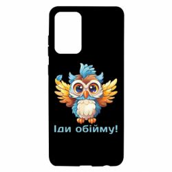 Samsung A72 5G