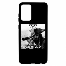 Samsung A72 5G