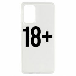 Samsung A73 5G