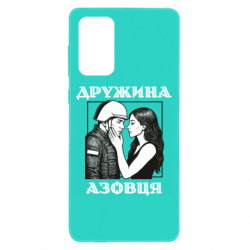 Samsung A73 5G