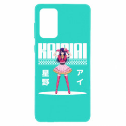 Samsung A73 5G