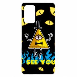 Samsung A73 5G