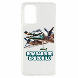Чехол из раздела Мемы BOMBARDIRO CROCODILO для Samsung A73 5G - FATLINE Чехол из раздела Мемы BOMBARDIRO CROCODILO для Samsung A73 5G