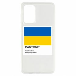 Samsung A73 5G