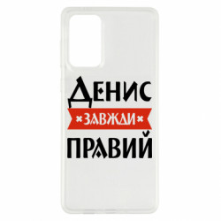Samsung A73 5G