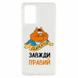 Samsung A73 5G