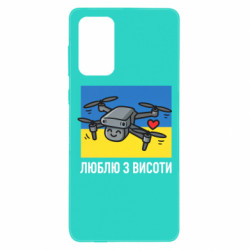 Samsung A73 5G