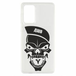 Samsung A73 5G