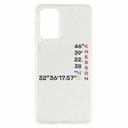 Samsung A73 5G