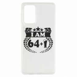 Samsung A73 5G