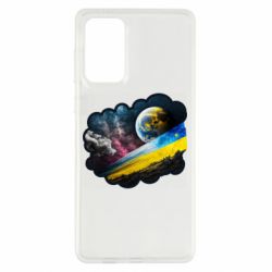 Samsung A73 5G