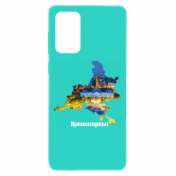 Samsung A73 5G