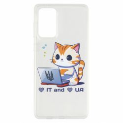 Samsung A73 5G