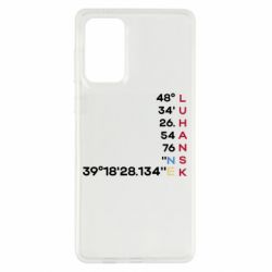 Samsung A73 5G