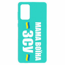 Samsung A73 5G