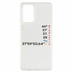 Samsung A73 5G