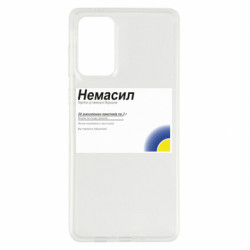 Samsung A73 5G