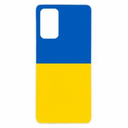 Samsung A73 5G