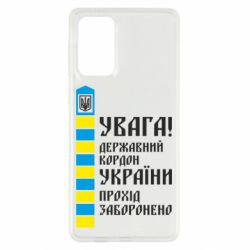 Samsung A73 5G