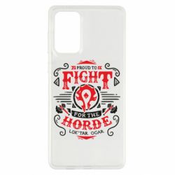 Чехол из раздела World of Warcraft Proud to fight for the Horde для Samsung A73 5G - FATLINE Чехол из раздела World of Warcraft Proud to fight for the Horde для Samsung A73 5G