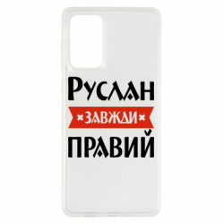 Samsung A73 5G
