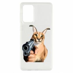 Samsung A73 5G